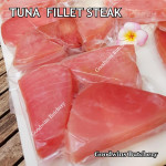 TUNA fillet steak boneless fish frozen +/- 3/4" 2cm (price/pack 500gr 3pcs)